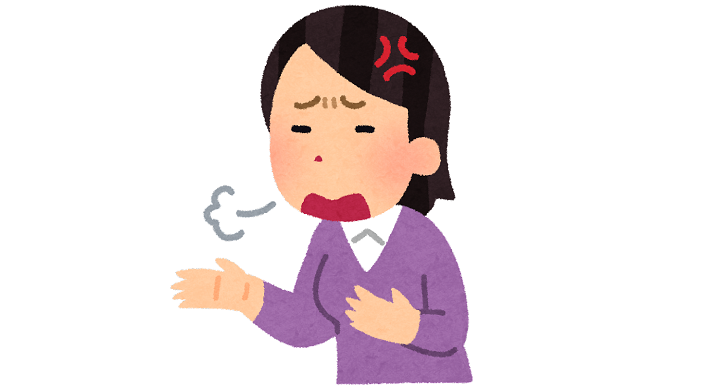 愚痴っている人