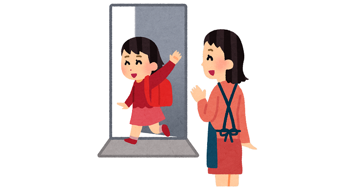 出発する子供