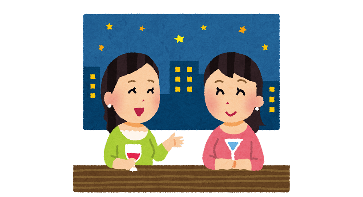 バーで飲む女性