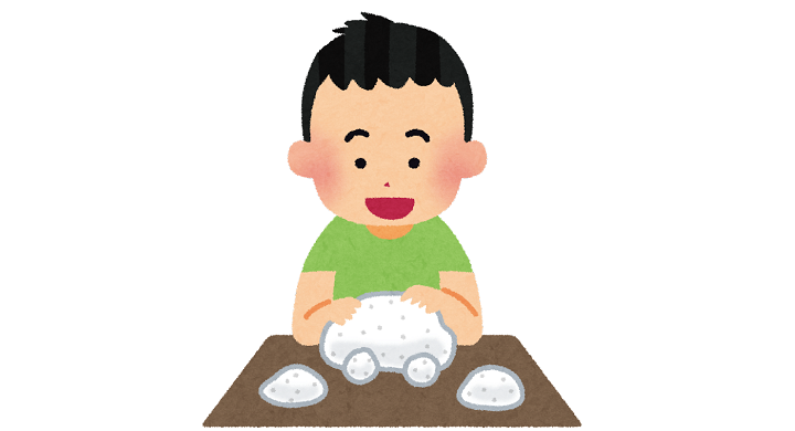紙粘土で遊ぶ子供