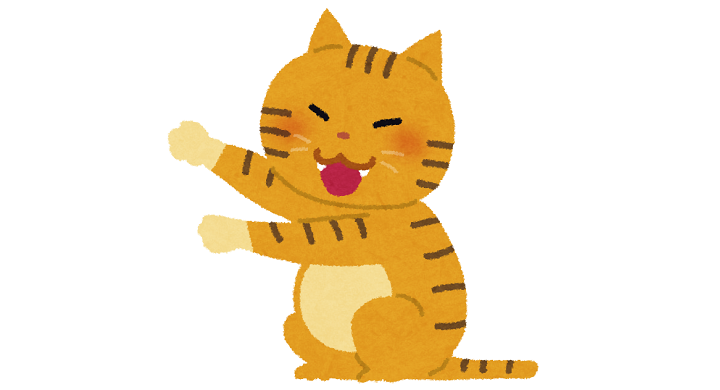 猫パンチをしている猫