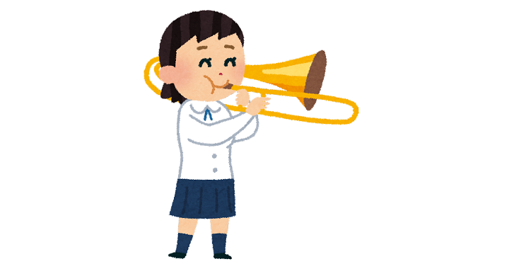 トロンボーンを演奏する女子学生