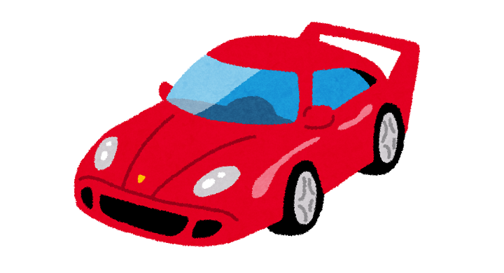 赤いスポーツカー