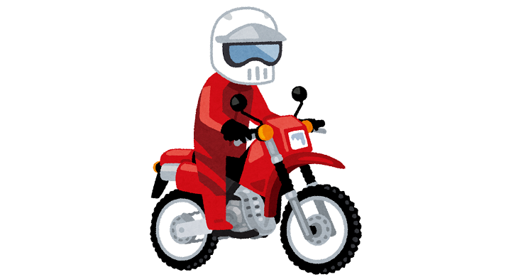オフロードバイクに乗る人