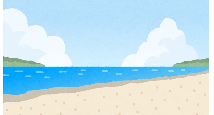 海辺