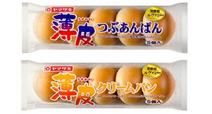 薄皮シリーズ