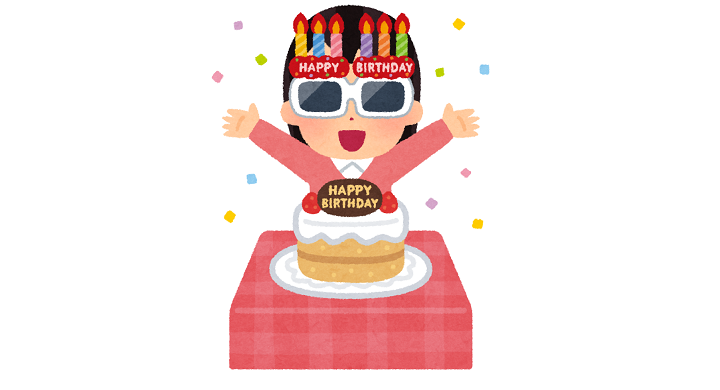 誕生日の女性