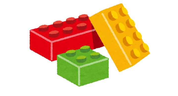 ブロックのおもちゃ