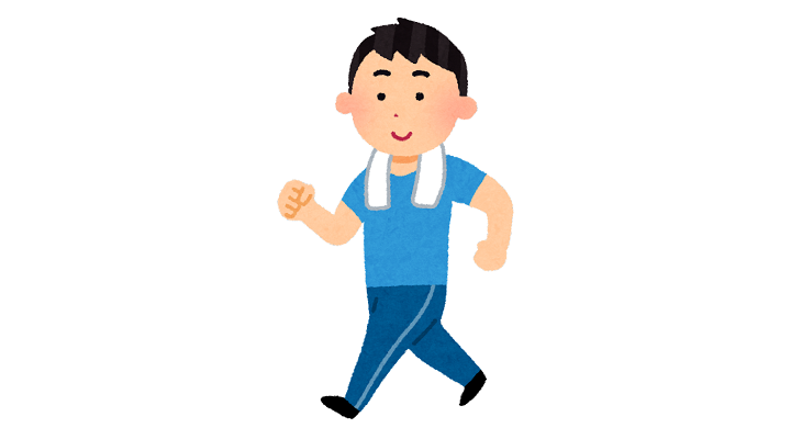 ウォーキング