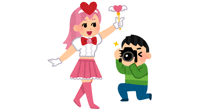 コスプレの撮影会