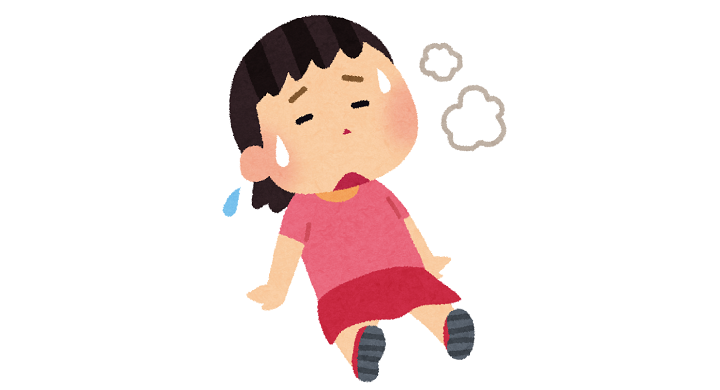 疲れている子供