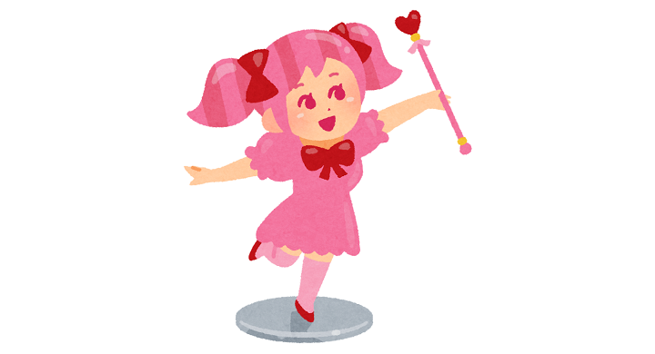 フィギュア