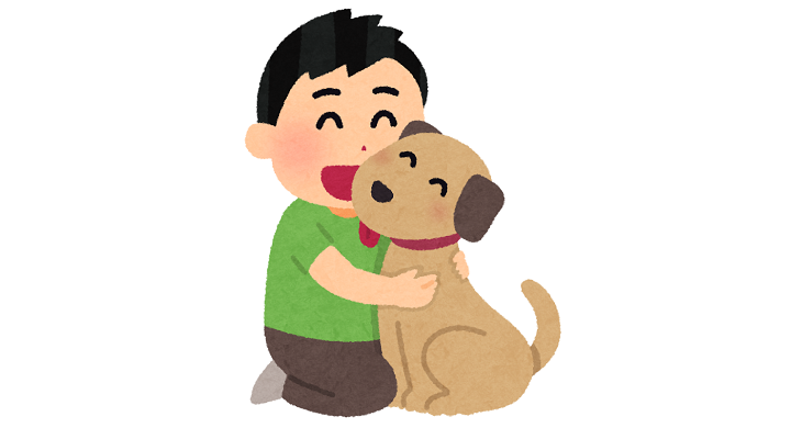 犬と男の子