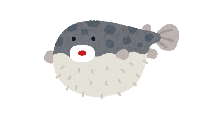 フグ