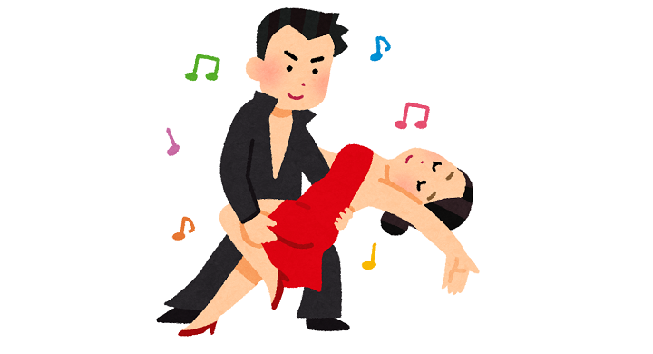 社交ダンス