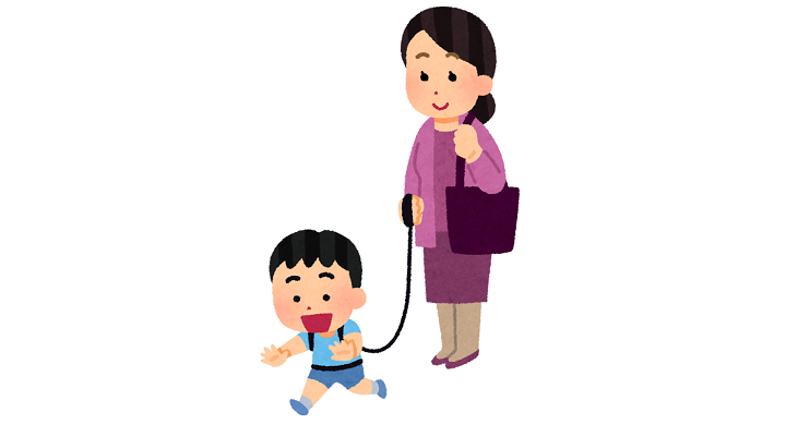 迷子ひも