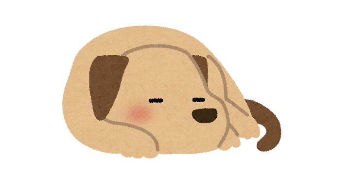 寝ている犬