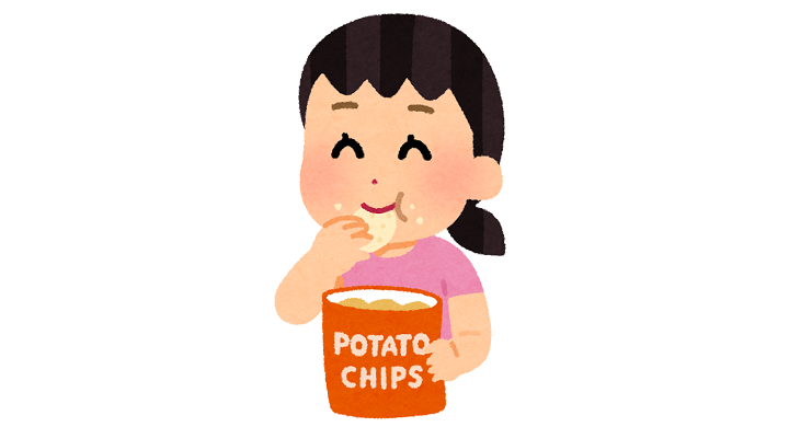 ポテトチップを食べる人