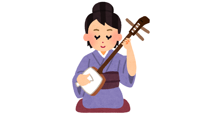 三味線を弾く人