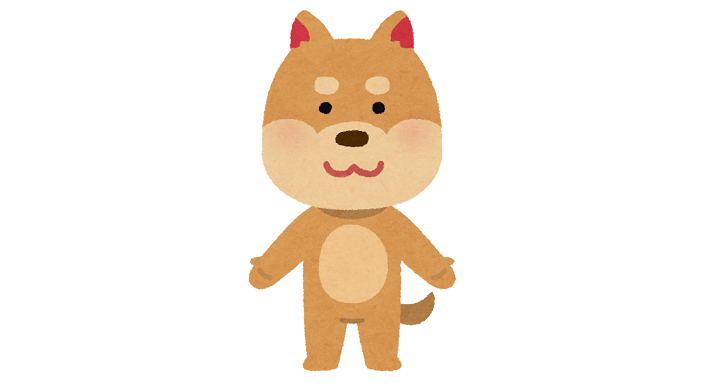 犬