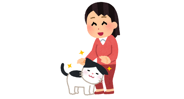 猫がなつく人