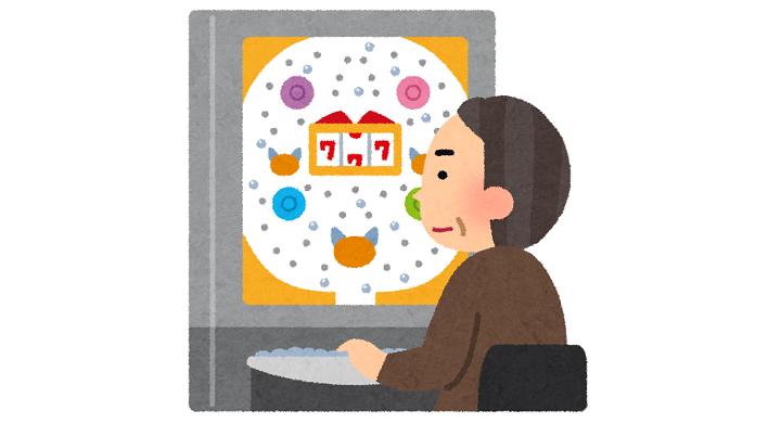 パチンコをしている人