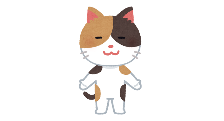 三毛猫