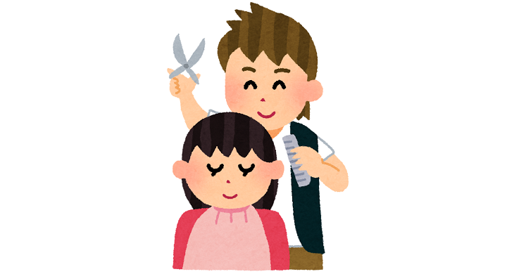 髪を切る美容師