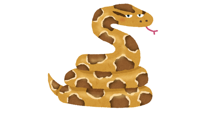 ニシキヘビ