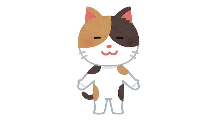 猫