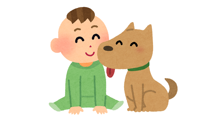 赤ちゃんと犬