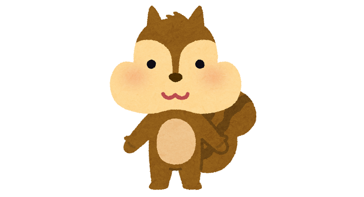 リスのキャラクター