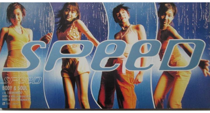 Body&Soul／SPEED