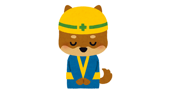 お辞儀をしている犬