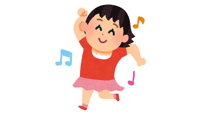 ダンス