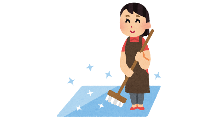 清潔な床