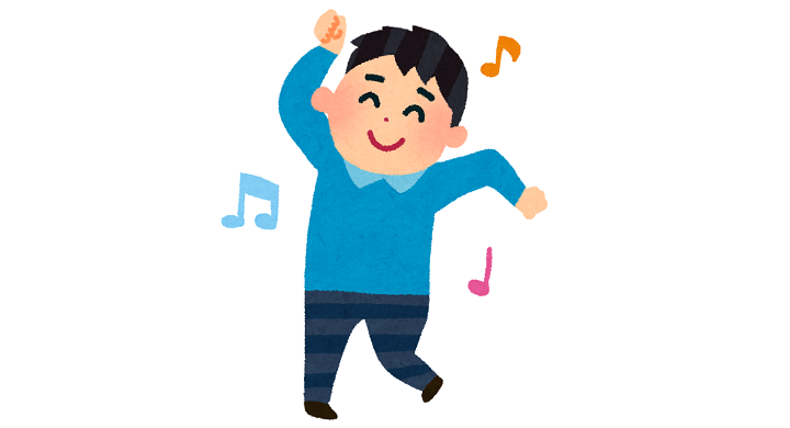ダンス